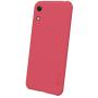 Nillkin Super Frosted Shield Matte cover case for Huawei Honor Play 8A order from official NILLKIN store